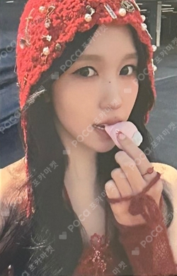 Pocamarket, TWICE MINA TWICE [THIS IS FOR] WORLD TOUR IN INCHEON K