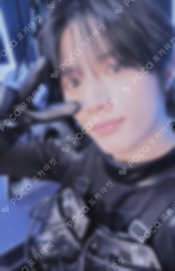 Pocamarket, TXT BEOMGYU TOMORROW X TOGETHER WORLD TOUR ACT