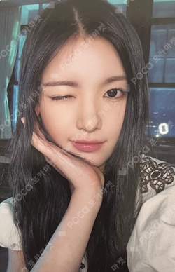 The Chase Package Ver. KMS photocard