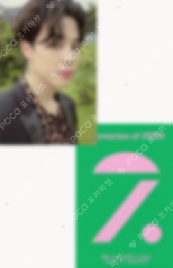 Pocamarket, BTS Jimin BTS Memories Of 2020 DVD K-pop Photocard
