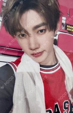 Pocamarket, ZEROBASEONE ZHANG HAO SLAM DUNK BROADCAST K-pop Photocard