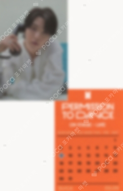 bts permission to dance live ユンギ yes24 s-l400.jpg