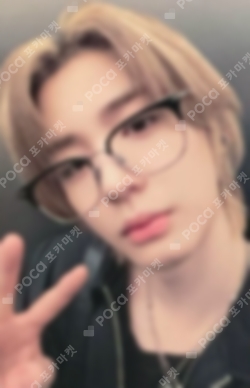 Pocamarket, BOYNEXTDOOR LEEHAN AliExpress 2024 Weverse Con