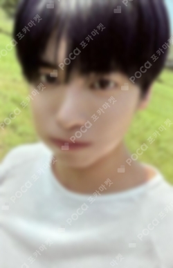 Pocamarket, TXT TAEHYUN The Star Chapter: SANCTUARY IDOUSTAGE