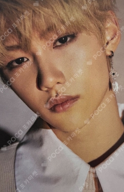 Pocamarket, Stray Kids FELIX Clé 2 : Yellow Wood K-pop Photocard