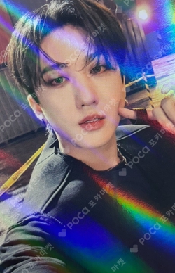 Pocamarket, Stray Kids CHANGBIN Christmas EveL HOTTRACKS K-pop Pocamarket, Stray Kids CHANGBIN Christmas EveL HOTTRACKS K-pop