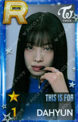 Pocamarket, TWICE DAHYUN TWICE [THIS IS FOR] WORLD TOUR IN JAPAN