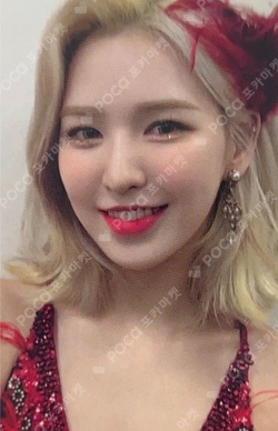 Pocamarket, Red Velvet WENDY Dear U Letter K-pop Photocard