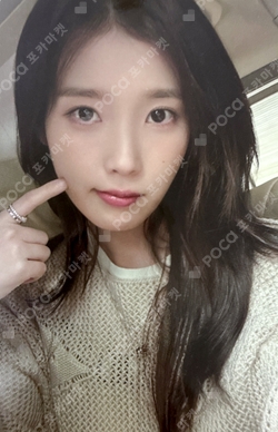 Pocamarket, IU IU 2019 SEASON'S GREETINGS K-pop Photocard