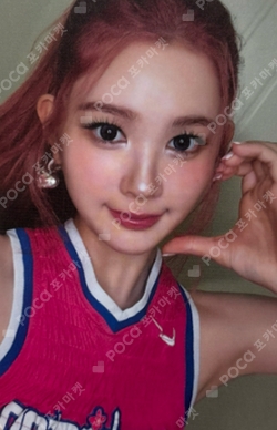 Hearts2Hearts X Teenieping RANDOM TRADING CARD SET photocard