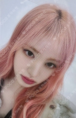 IVE x MINIVE POP-UP STORE [MINIVE SCHOOL] in SEOUL MINIVE CHARACTER HUG BAG photocard