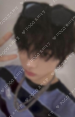 Pocamarket, BOYNEXTDOOR TAESAN The Action Kpop Nara Exclusive K