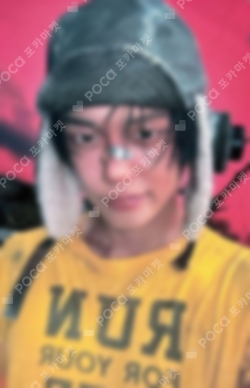 Pocamarket, TXT YEONJUN TXT MEMORIES : FIRST STORY K-pop Photocard