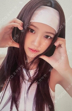 Pocamarket, IVE YUJIN Ive Eleven Id Card K-pop Photocard