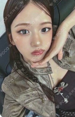 Pocamarket, IVE YUJIN I'VE MINE SOUND WAVE K-pop Photocard