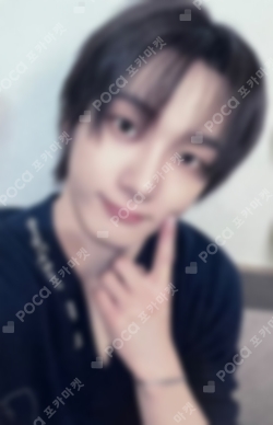 Pocamarket, BOYNEXTDOOR SUNGHO No Genre YIZHIYU K-pop Photocard