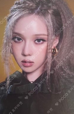 Whiplash STATIONERY KIT photocard