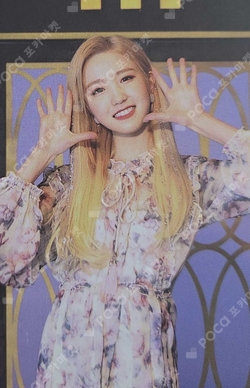 Pocamarket, IZ*ONE HONDA HITOMI Secret Time K-pop Photocard