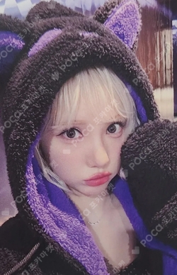 Pocamarket, VIVIZ EUNHA 2024 VIVIZ WORLD TOUR [V.hind : Love and