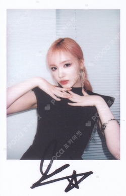 PowerCircles photocard