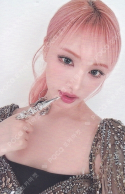 PowerCircles photocard