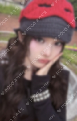 Pocamarket, ILLIT IROHA I'LL LIKE YOU STUDIO CHOOM GIFT K-pop