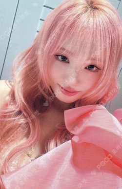 IVE Eleven リズ Withdrama Pocamarket, IVE LIZ Ive Eleven Withdrama K-pop Photocard