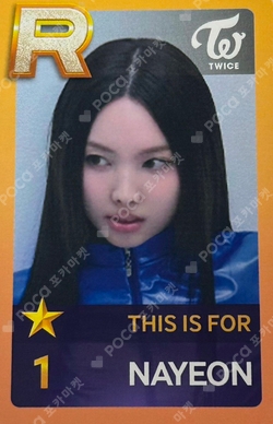 Pocamarket, TWICE NAYEON STRATEGY K-pop Photocard