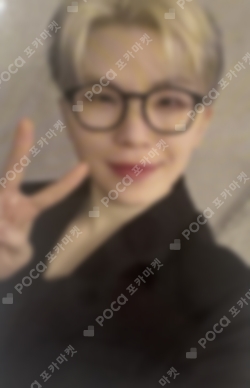 Pocamarket, Seventeen WOOZI Ruby Trading Card Set K-pop Photocard