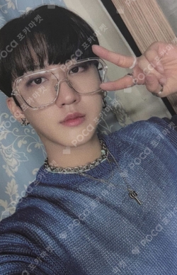 Pocamarket, Stray Kids CHANGBIN Christmas EveL HOTTRACKS K-pop