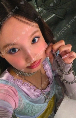 Pocamarket, TWICE NAYEON Healing Bird K-pop Photocard