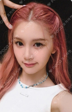 STYLE KTOWN4U LUCKY DRAW photocard