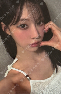 Dirty Work EVERLINE photocard