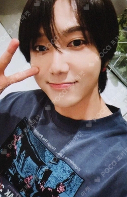 Pocamarket, SUPER JUNIOR YESUNG 2025 SEASON'S GREETINGS RANDOM