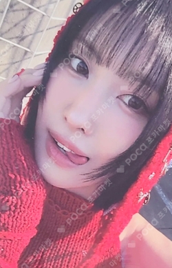 Pocamarket, TWICE MOMO MISAMO JAPAN DOME TOUR 2024 HAUTE COUTURE