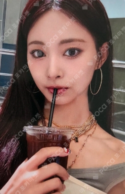 Pocamarket, TWICE TZUYU THIS IS FOR DIGIPACK ver. Blue Dream Media