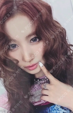 Pocamarket, TWICE SANA 2025 TWICE SANA Birthday Cafe [SANA ARCHIVE
