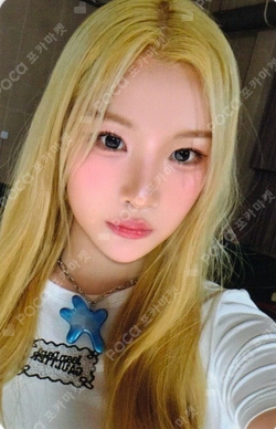 STYLE KTOWN4U LUCKY DRAW photocard
