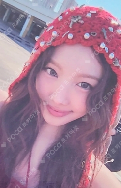 Pocamarket, TWICE NAYEON Healing Bird K-pop Photocard