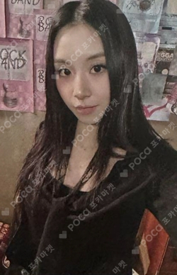 Pocamarket, TWICE CHAEYOUNG PAGE TWO K-pop Photocard