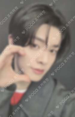 Pocamarket, ENHYPEN JAKE 宵 -YOI- HMV LUCKY DRAW K-pop Photocard