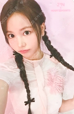 2ªN photocard