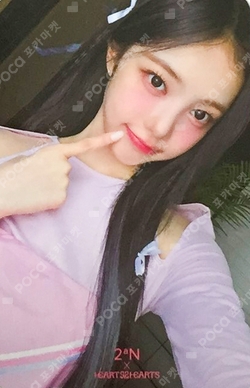 2ªN photocard