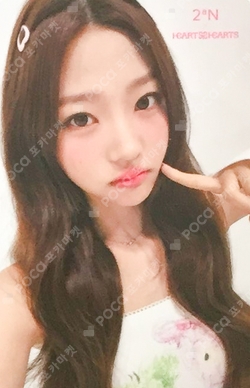 2ªN photocard
