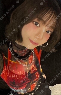 Pocamarket, aespa KARINA Armageddon SM STORE K-pop Photocard