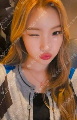 SMTOWN LIVE 2025 in TOKYO REWARD photocard