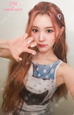 2ªN photocard