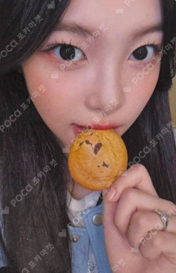 SMTOWN LIVE 2025 in TOKYO REWARD photocard