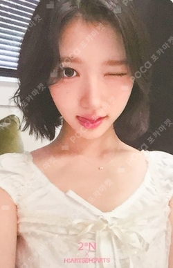 2ªN photocard