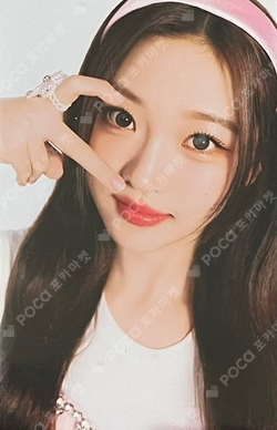 barenbliss photocard